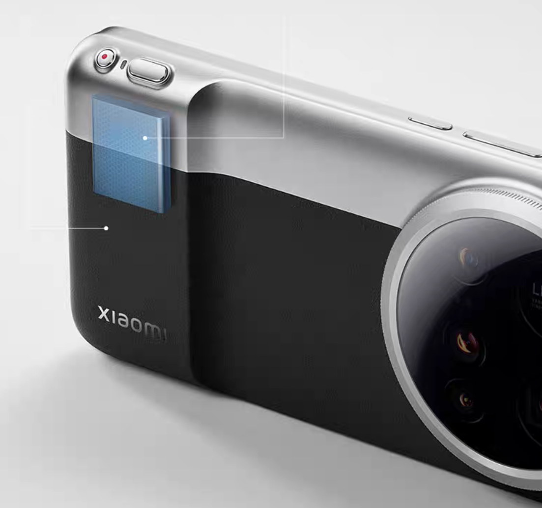 Xiaomi 15 Ultra photographic kit Lite Camera Kit Brand New ( accessories only ) - GreshamTech