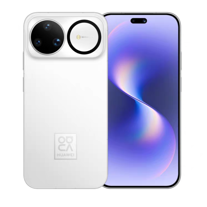 Huawei Nova 12+256GB Mobile Phone Kirin 9 Series CPU Harmony System Brand NEW - GreshamTech