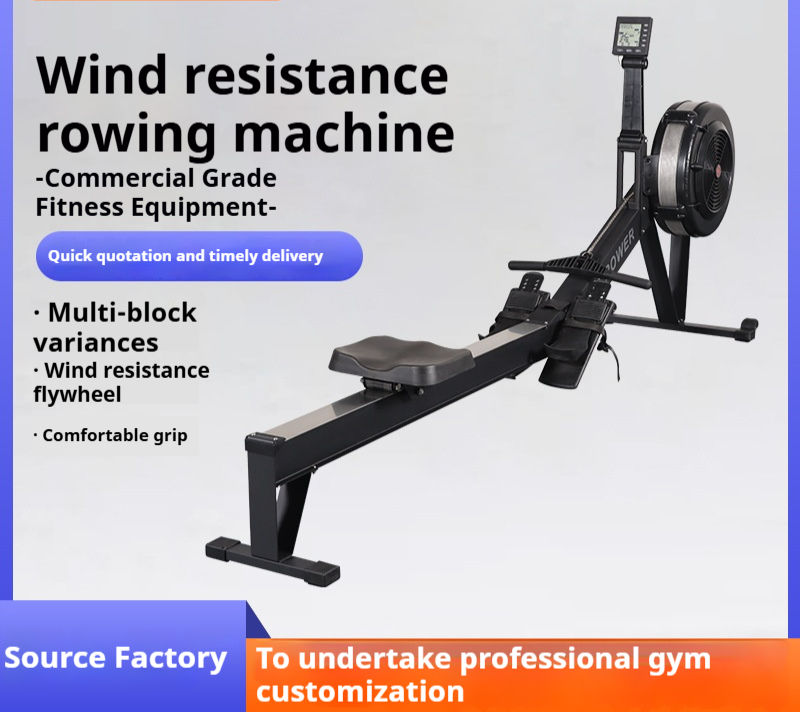 Factory Directly Hot Selling Commercial Club/Gym/Home Fitness Equipment Indoor Cardio Wind Resistance Air Rower Rowing Machine