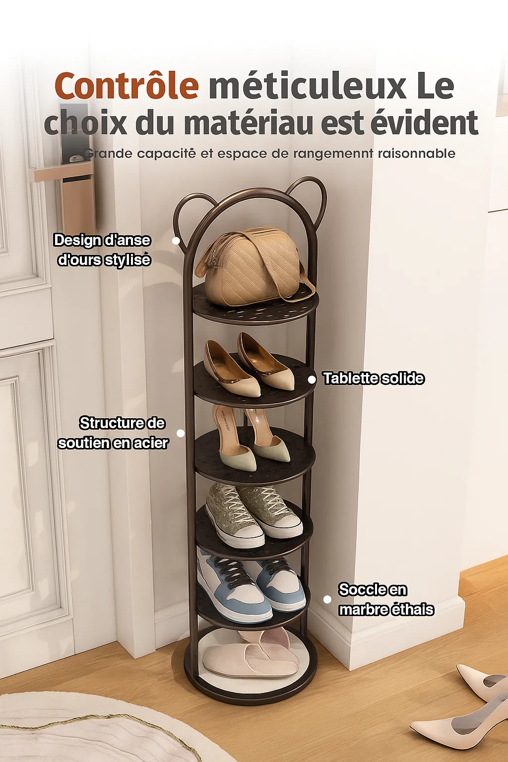 Étagère à chaussures ronde 5 niveaux design moderne