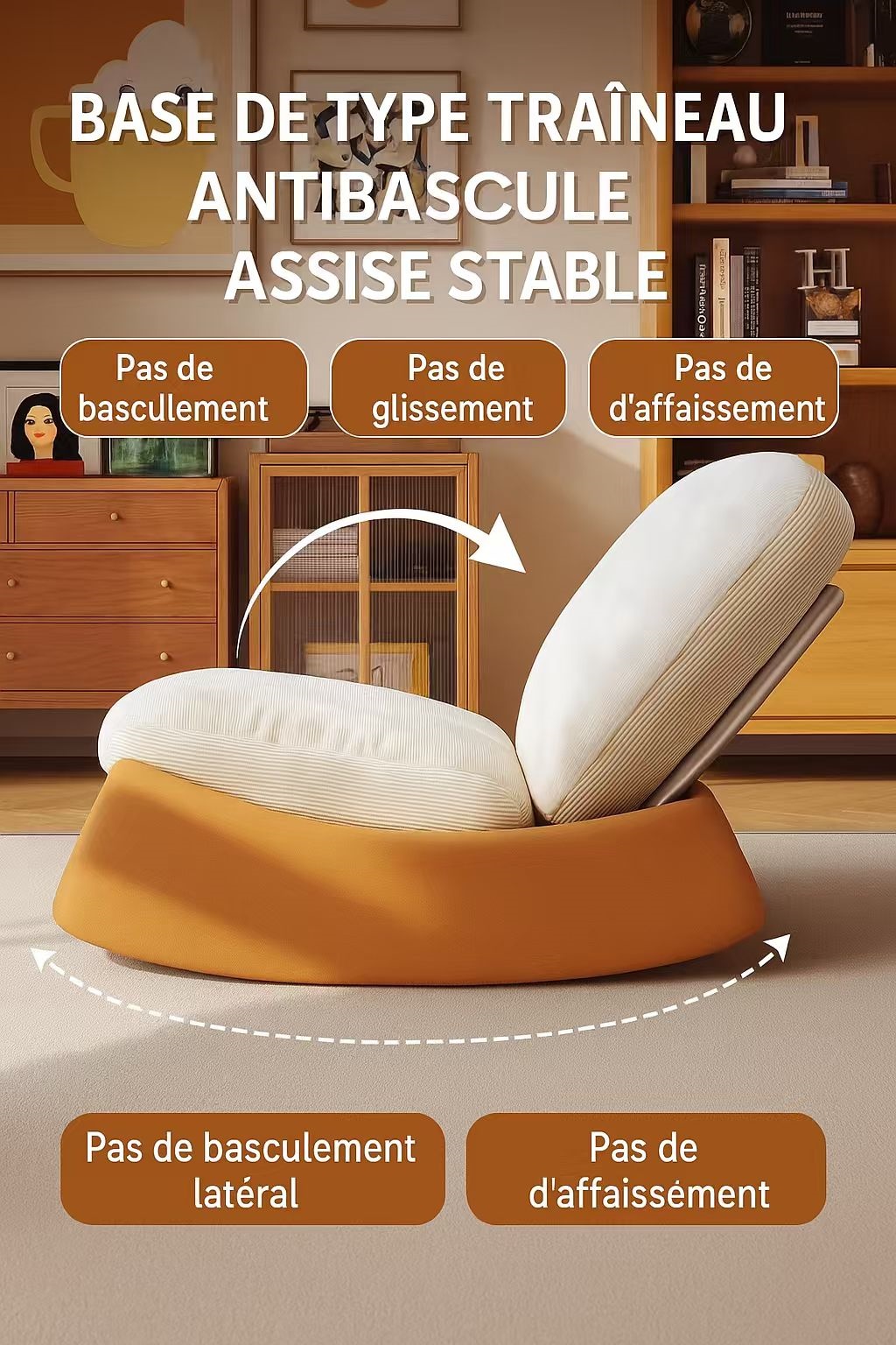 Fauteuil à bascule moderne design minimaliste pour salon