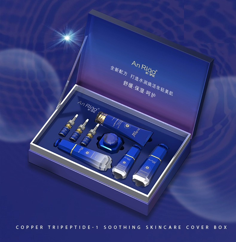 Anrola Blue Copper Peptide Soothing Revitalizing Set Hydrating Anti-Sensitivity Redness Reduction Oil-Balancing Brightening Please Inquire for Pricing