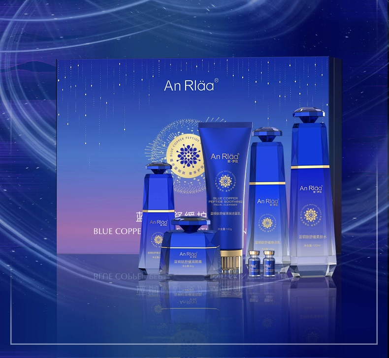 Anrola Blue Copper Peptide Soothing Revitalizing Set Hydrating Anti-Sensitivity Redness Reduction Oil-Balancing Brightening Please Inquire for Pricing