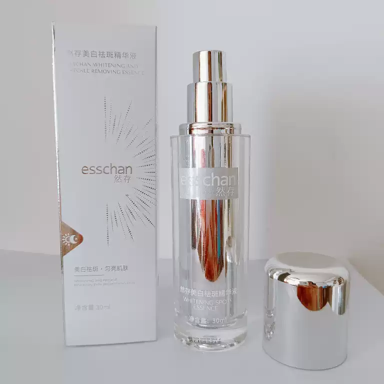 Ranxun Brightening Spot-Reducing Serum 30ml Fades Dark Spots & Brightens Skin Domestic Brand Empowerment Certified Spot-Reducing Formula