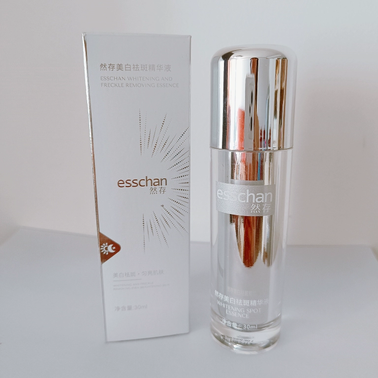 Ranxun Brightening Spot-Reducing Serum 30ml Fades Dark Spots & Brightens Skin Domestic Brand Empowerment Certified Spot-Reducing Formula