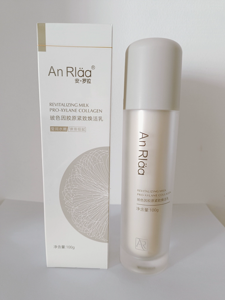 Anrola Boson Collagen Firming Revitalising Lotion 100ml Radiant, Hydrated, Supple, Smooth, Refined Repairing, Anti-Wrinkle, Stabilising