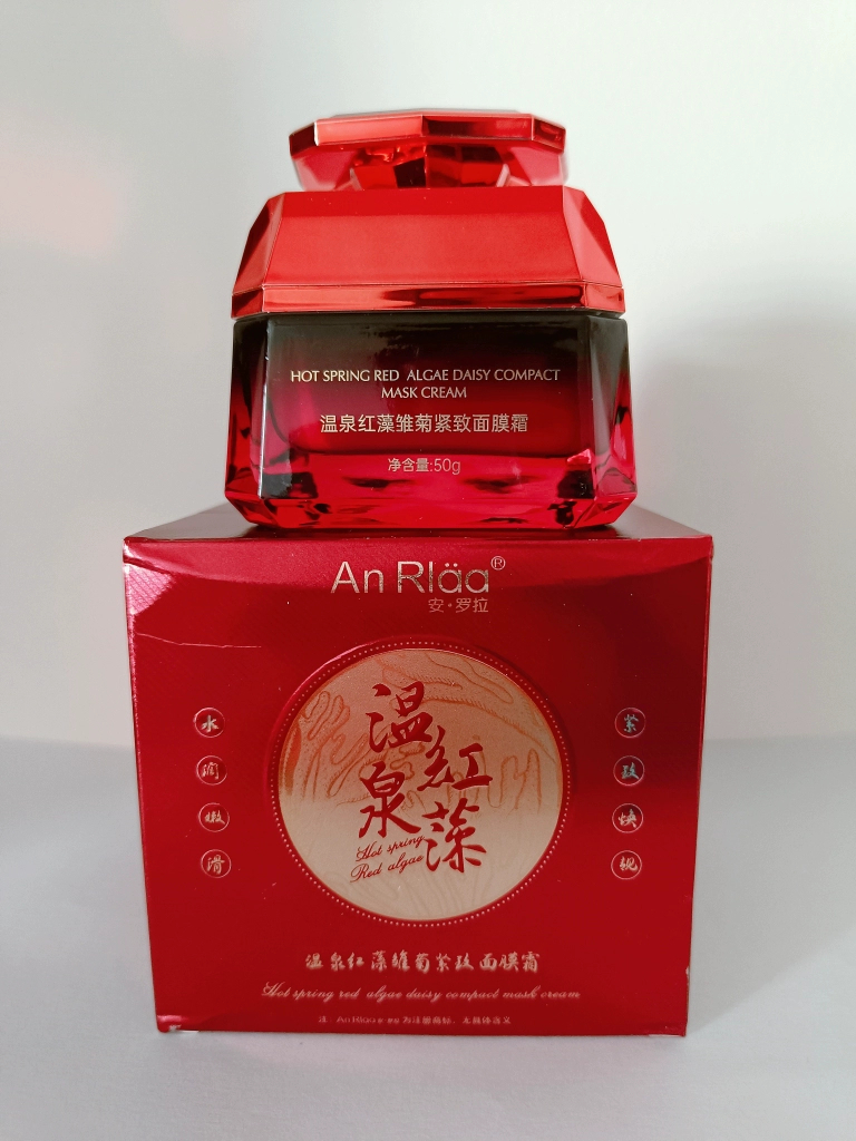 Anrola Hot Springs Red Algae Daisy Firming Mask Cream Firming, Smoothing, Nourishing, Beautifying Skin Thick Application as Mask, Thin Application as Cream