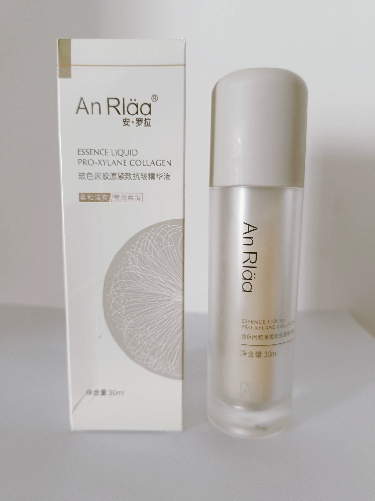 Anrola Boson Collagen Firming Anti-Wrinkle Essence Lotion 30ml Gently repairs, hydrates, and smooths skin while combating aging and reducing fine lines.