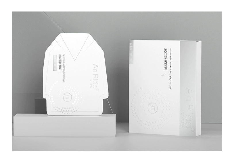 Anluora Brightening and Spot-Reducing Sheet Mask with Special Certificate for Whitening * 5