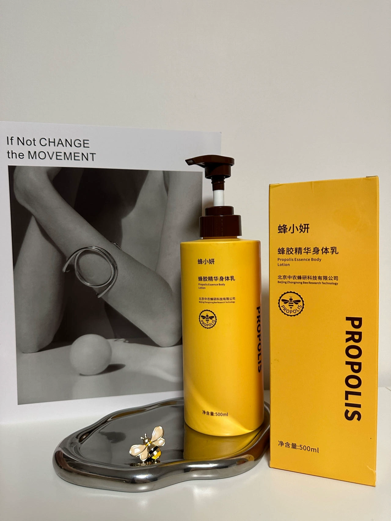 Propolis Essence Body Lotion Moisturizing & Nourishing Lotion 300ml Cream-Grade Body Lotion