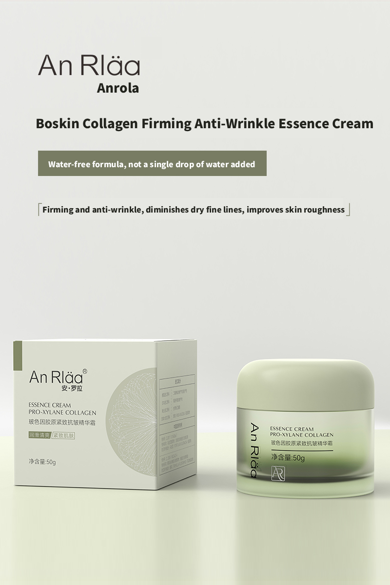 Anrola Boson Collagen Revitalising Anti-Wrinkle Firming Cream 50ml Bandage Cream Premium Brand Alternative Repair & Stabilisation
