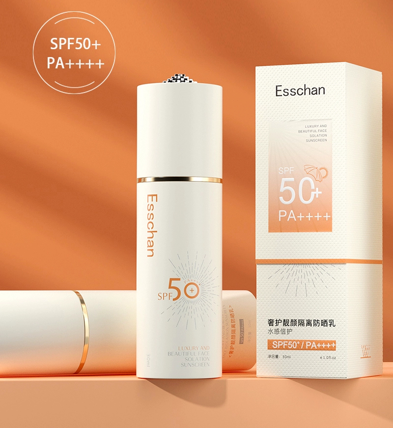 Luxury-Grade Sunscreen Lotion 30g SPF50 Premium Brand Alternative Non-Greasy UV Protection Prevents Sunburn