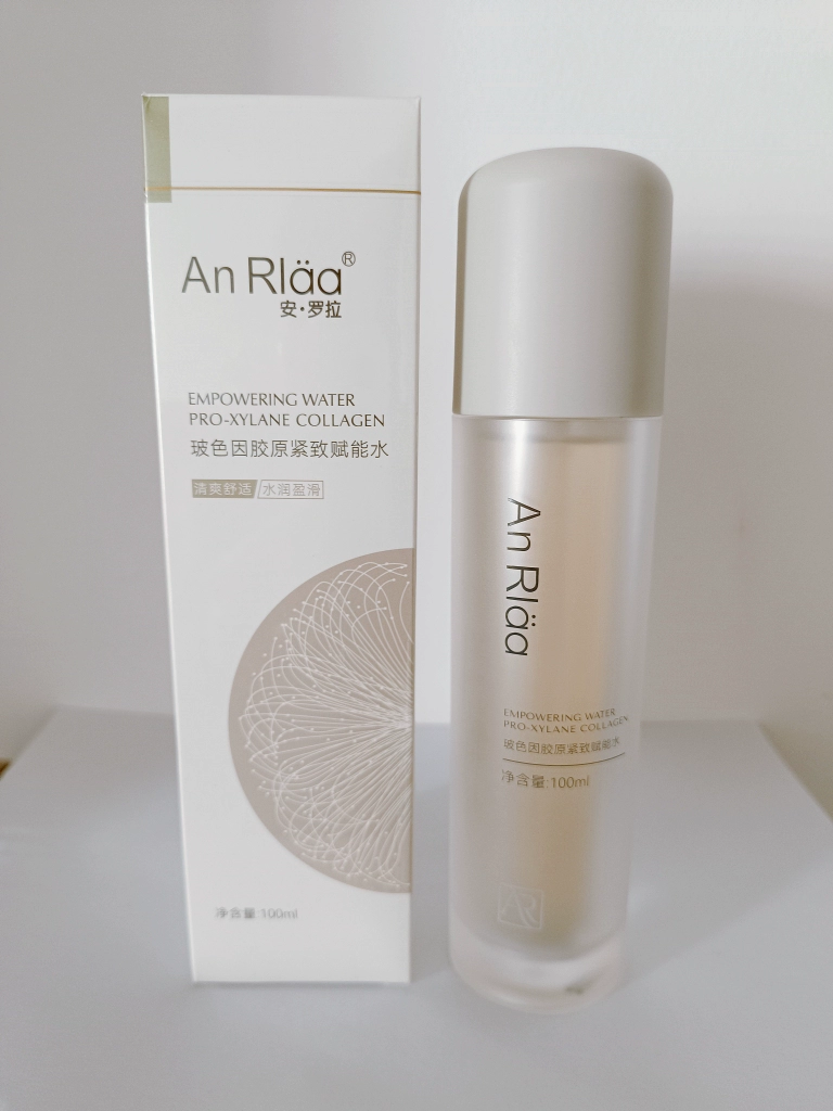 Anrola Boson Collagen Firming Energising Lotion 100ml Soft, supple and plump Moisturising, smooth and firm Reduces fine lines Hydrating