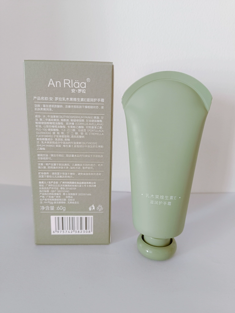 Anrola Shea Butter Vitamin E Moisturizing Hand Cream 60g Rich yet non-greasy, refreshing without dryness Lightweight and portable