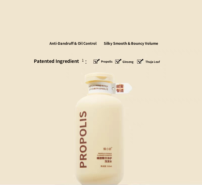 Propolis Essence Purifying Shampoo 310ml Refreshingly Clean & Volumizing Silky Smooth