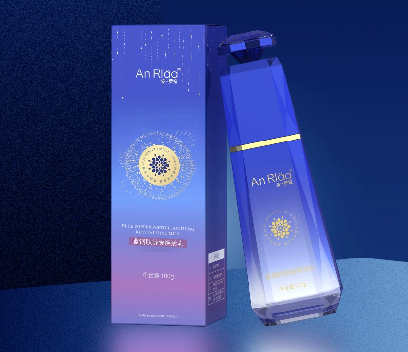 Anrola Blue Copper Peptide Soothing Revitalising Lotion (4D Hyaluronic Acid Nano-Hydrating Lotion Enhanced Edition) Moisturising & Hydrating
