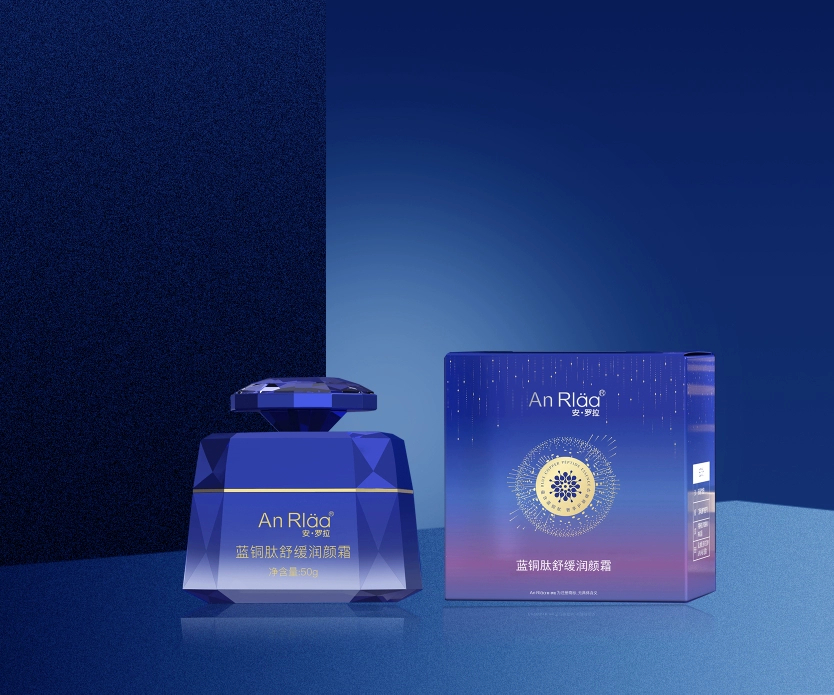 Anrola Blue Copper Peptide Soothing Moisturising Cream (4D Hyaluronic Acid Nano-Hydrating Cream Enhanced Edition) Soothes and Nourishes