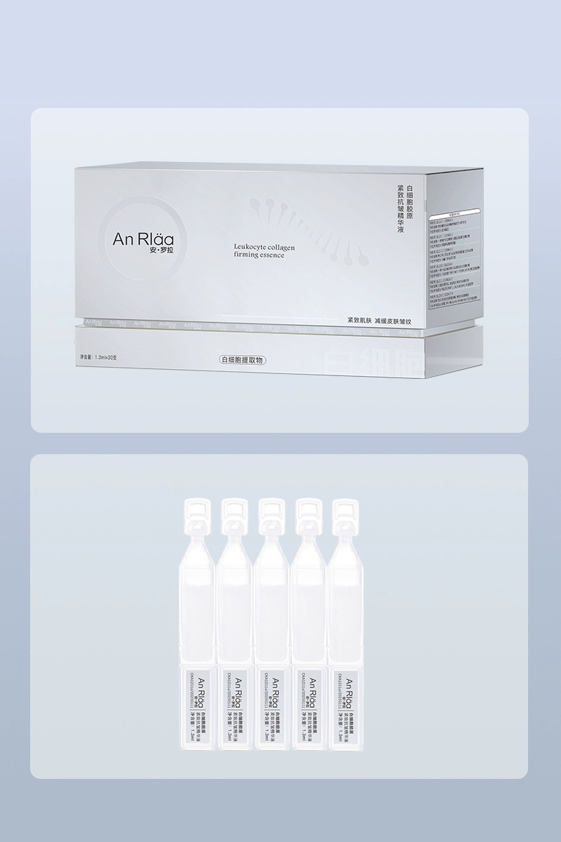 Anrola White Cell Collagen Firming Anti-Wrinkle Serum 1.3ml x 30 single-dose vials