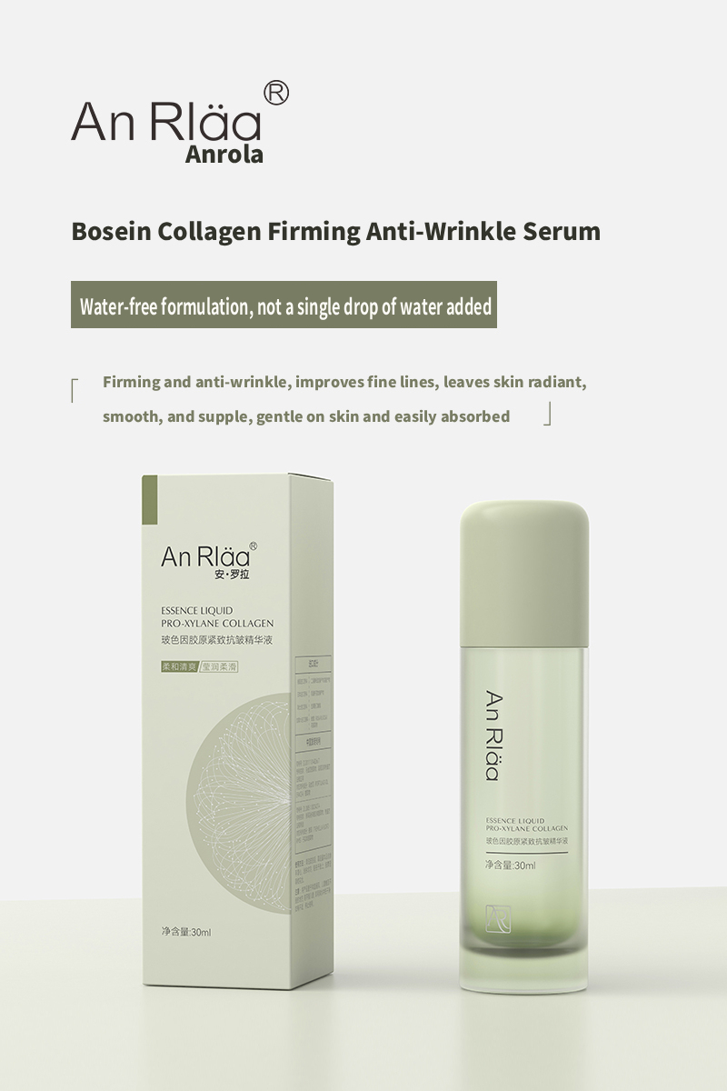 Anrola Boson Collagen Firming Anti-Wrinkle Essence Lotion 30ml Gently repairs, hydrates, and smooths skin while combating aging and reducing fine lines.