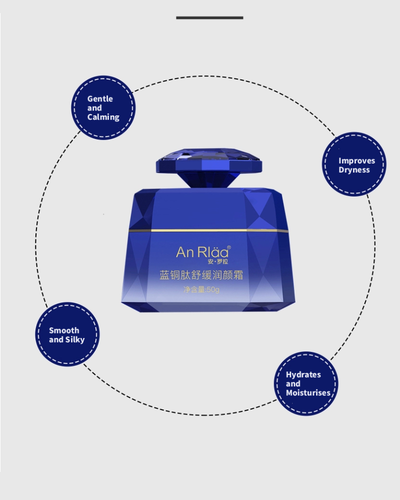 Anrola Blue Copper Peptide Soothing Moisturising Cream (4D Hyaluronic Acid Nano-Hydrating Cream Enhanced Edition) Soothes and Nourishes