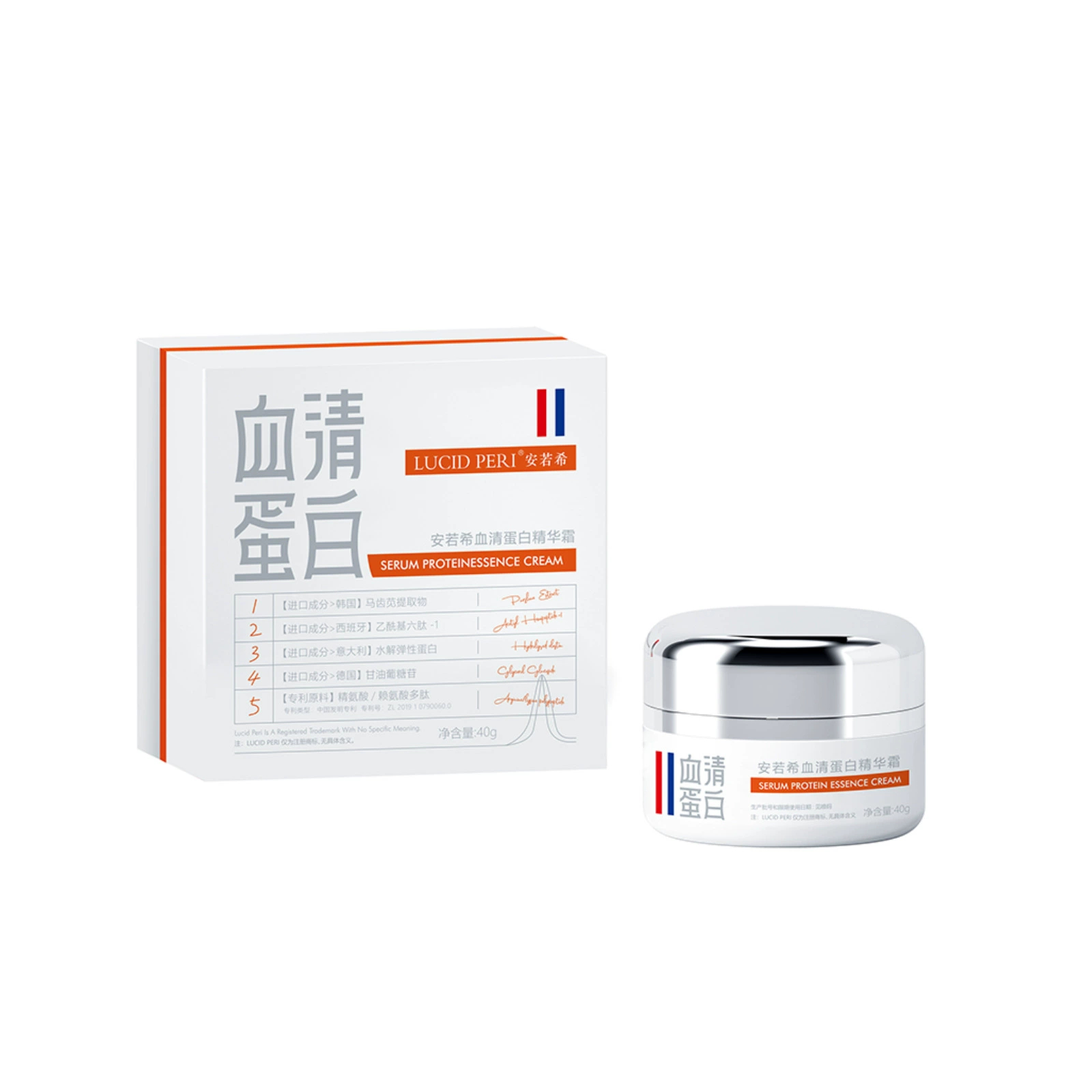 The serum protein rejuvenating serum series repairs dryness, itching, redness, and stinging, improves sensitive skin, and strengthens the skin barrier