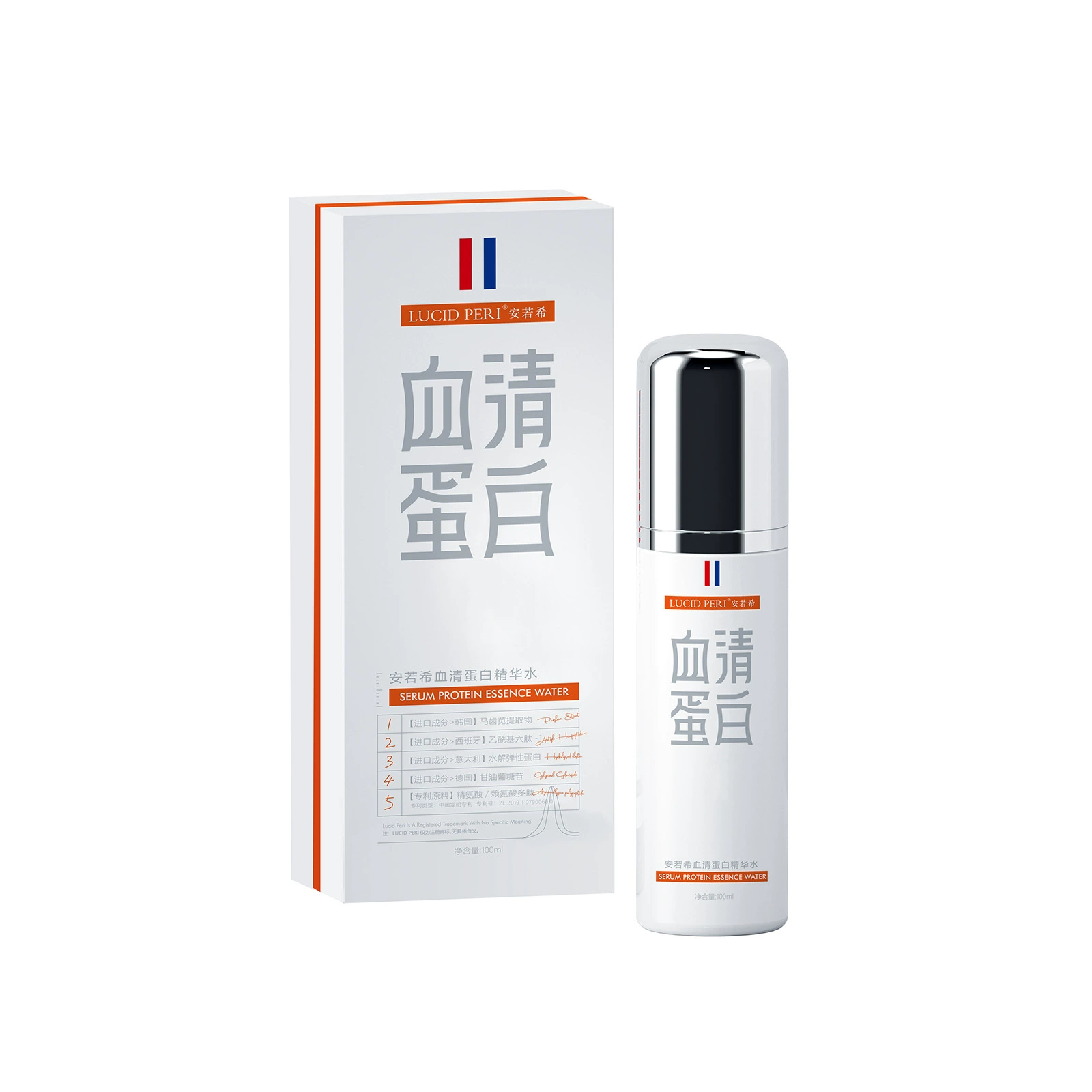The serum protein rejuvenating serum series repairs dryness, itching, redness, and stinging, improves sensitive skin, and strengthens the skin barrier