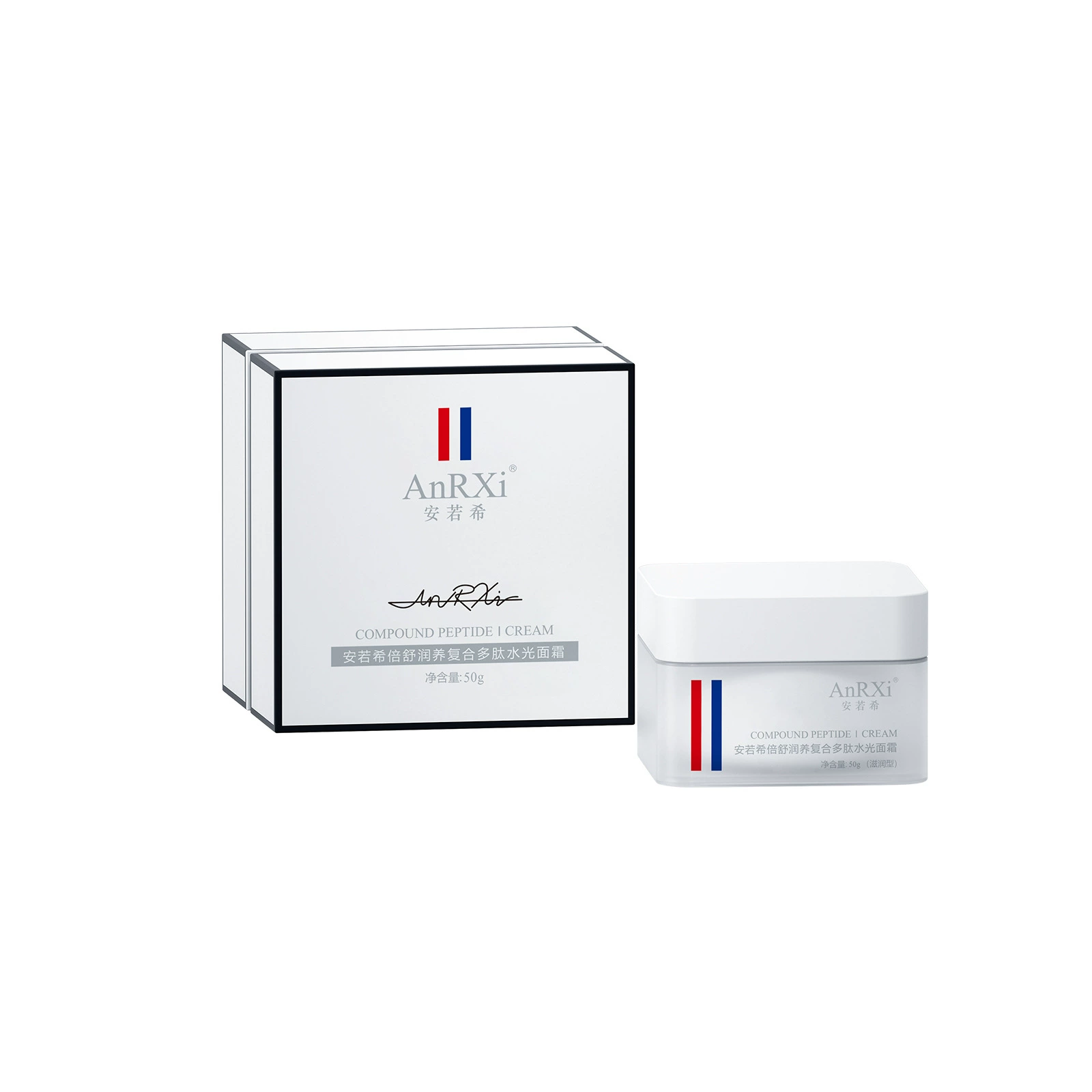 Peptide Hydrating Cream Lock-in Moisture & Deep Nourishment Day Cream for Salon Use Protein Milk Skincare Set