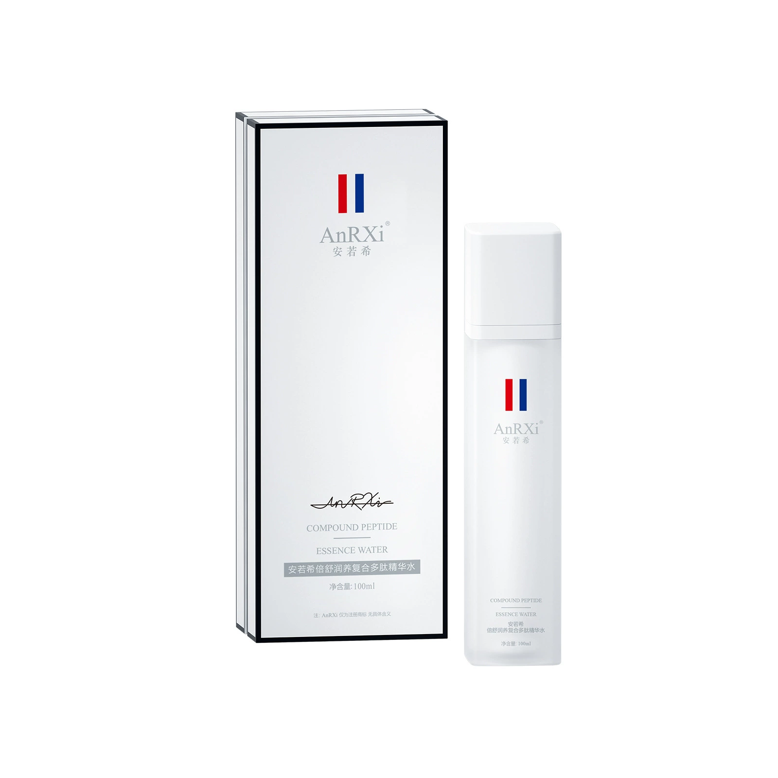 Peptide Hydrating Cream Lock-in Moisture & Deep Nourishment Day Cream for Salon Use Protein Milk Skincare Set