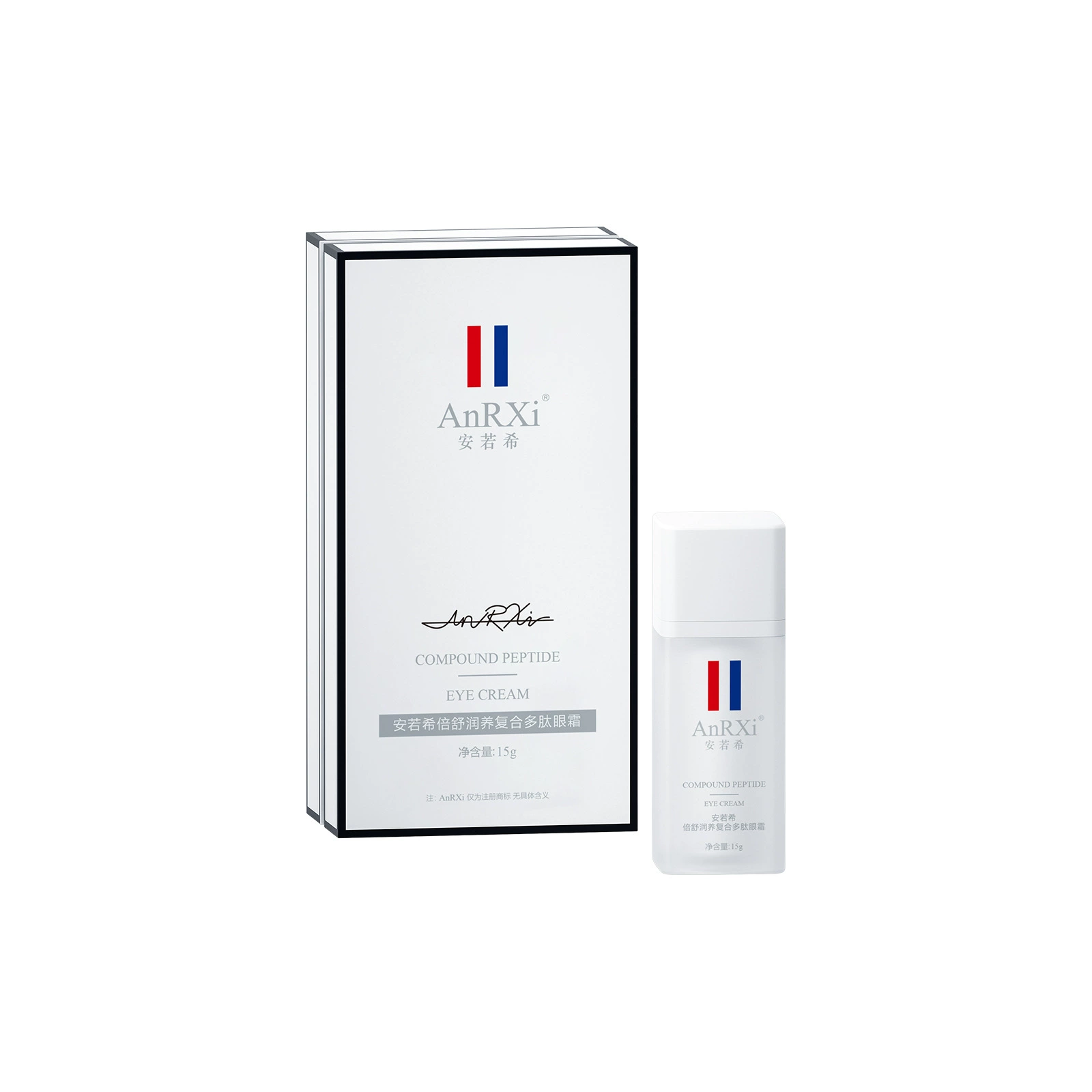 Peptide Hydrating Cream Lock-in Moisture & Deep Nourishment Day Cream for Salon Use Protein Milk Skincare Set