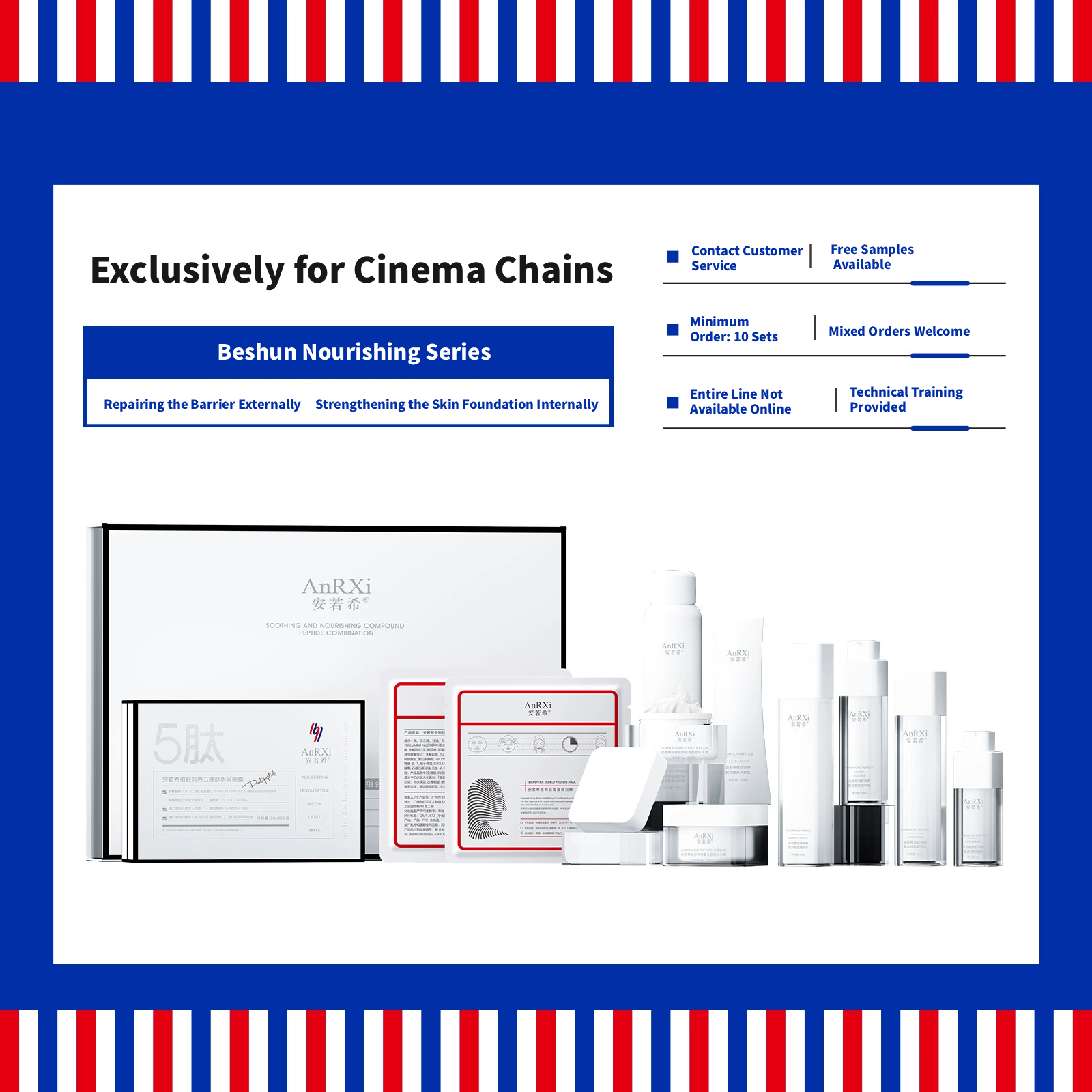 Peptide Hydrating Cream Lock-in Moisture & Deep Nourishment Day Cream for Salon Use Protein Milk Skincare Set