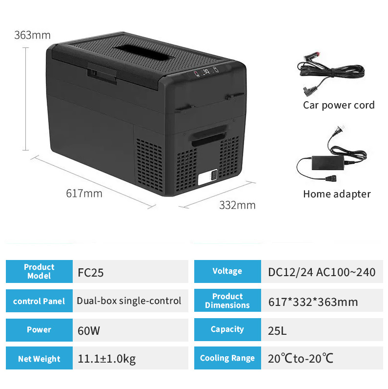 BP10-FC2025L 25L Car Refrigerator with Dual Compressor, Refrigeration & Freezing, 12V/24V/220V Dual-Use for Car & Home