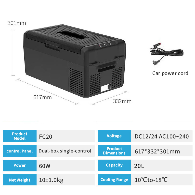 KPV10-FC2025L 20L Car Refrigerator Vehicle-Only Model, Dual Compressor Freezer, 12V/24V for Cars, RVs & Outdoor Travel