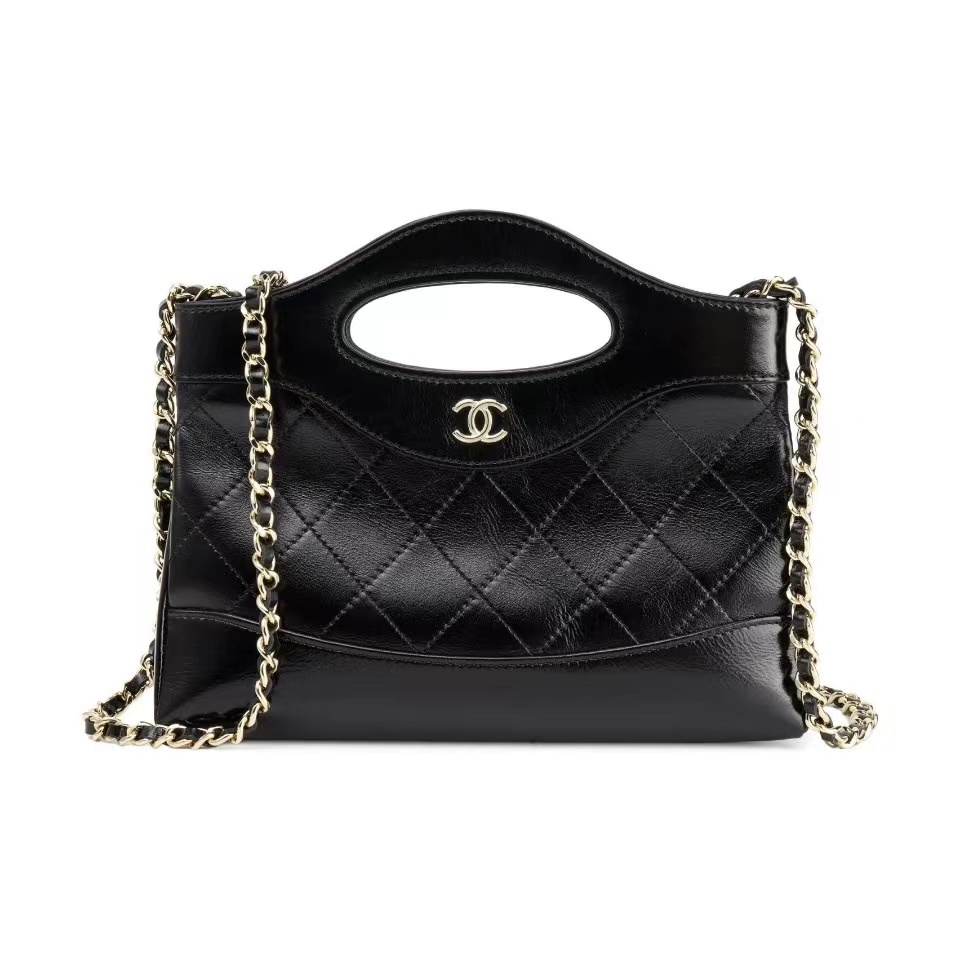 Chanel Nano 31 Clutch with Chain  (Perfect Replica)