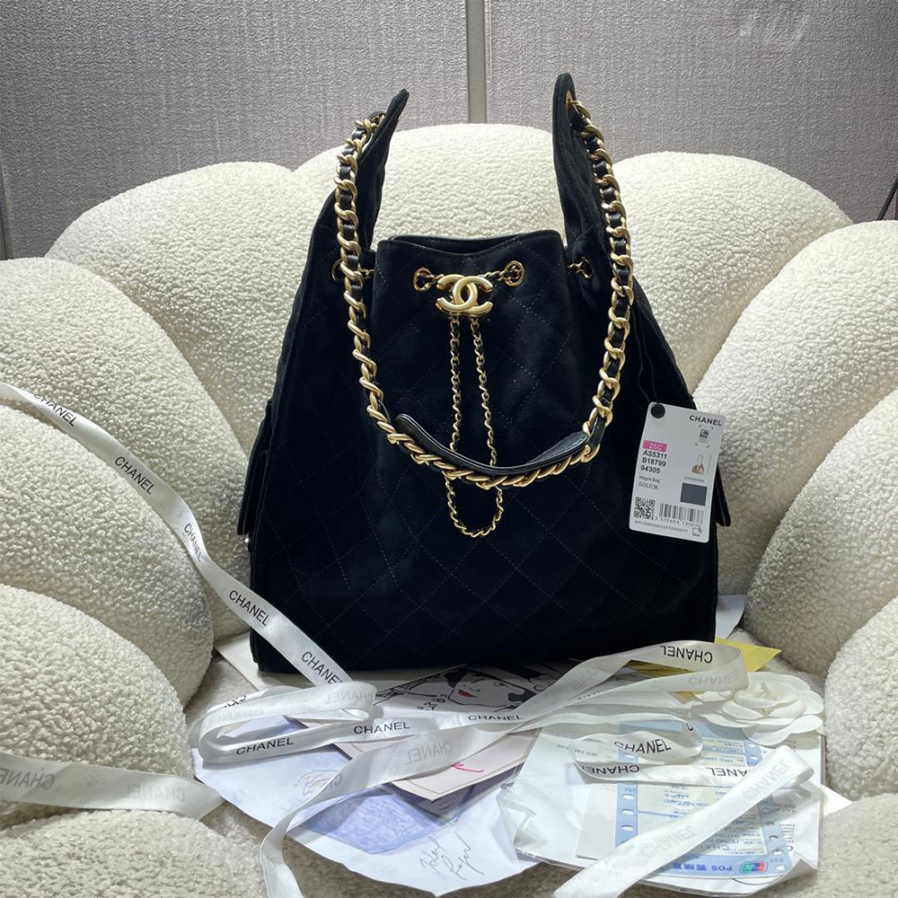 Chanel Large Shoulder Bag (Replica)