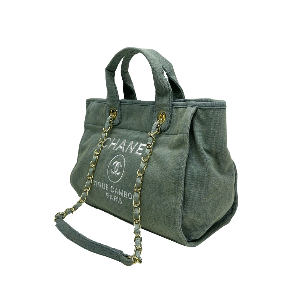 Chanel Large Beach Bag (Replica)