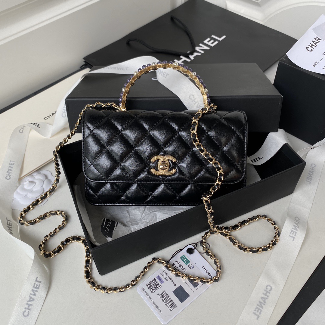 Chanel Crossbody Bag With Handle (Replica)