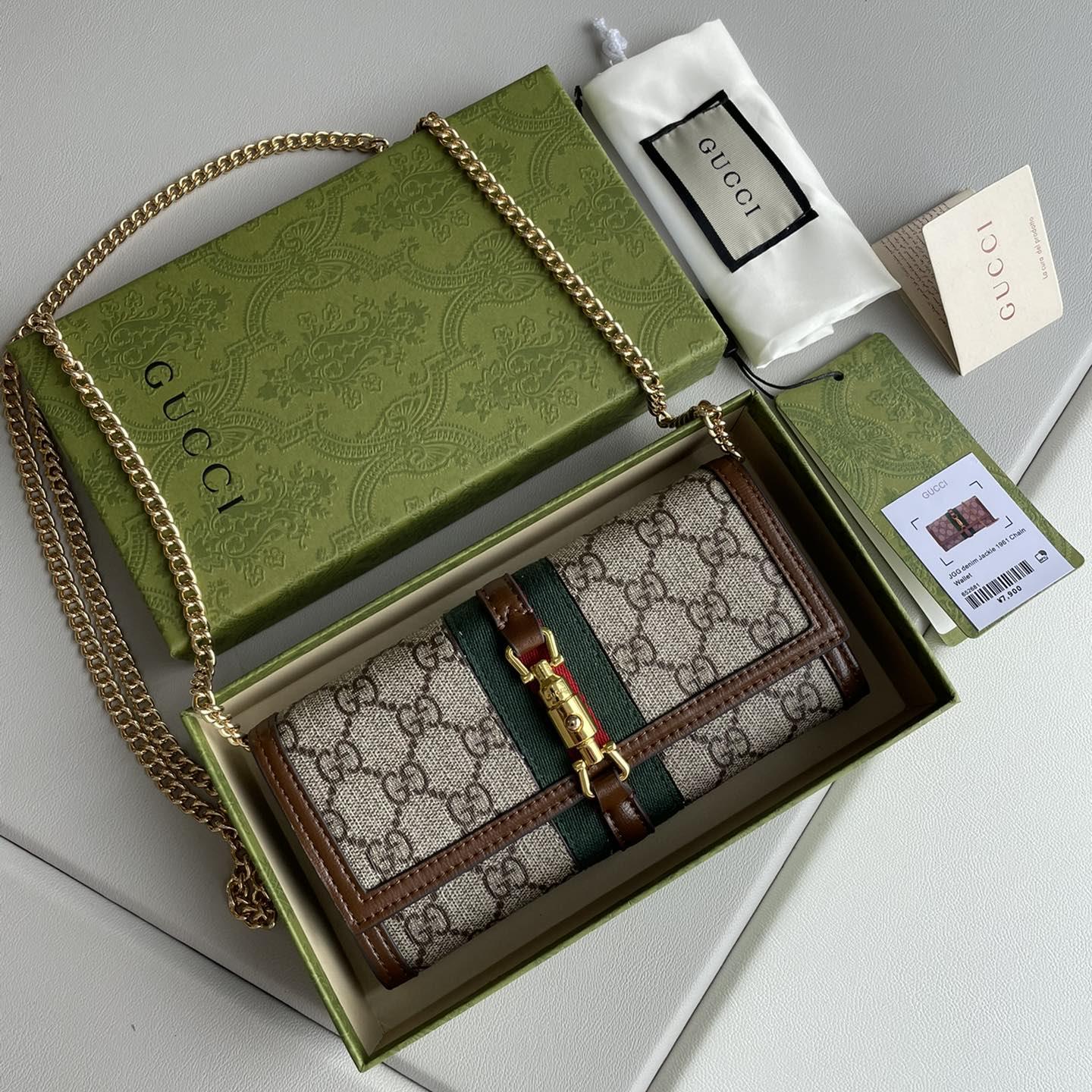 Gucci Jackie 1961 Chain Wallet（Replica）
