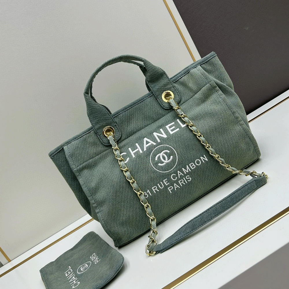 Chanel Large Beach Bag (Replica)