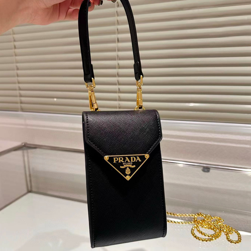 Prada Crossbody Handbag（Replica）