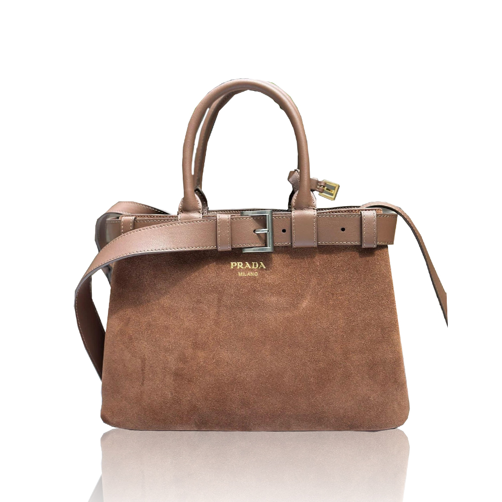 Prada Suede Buckle bag (Replica)