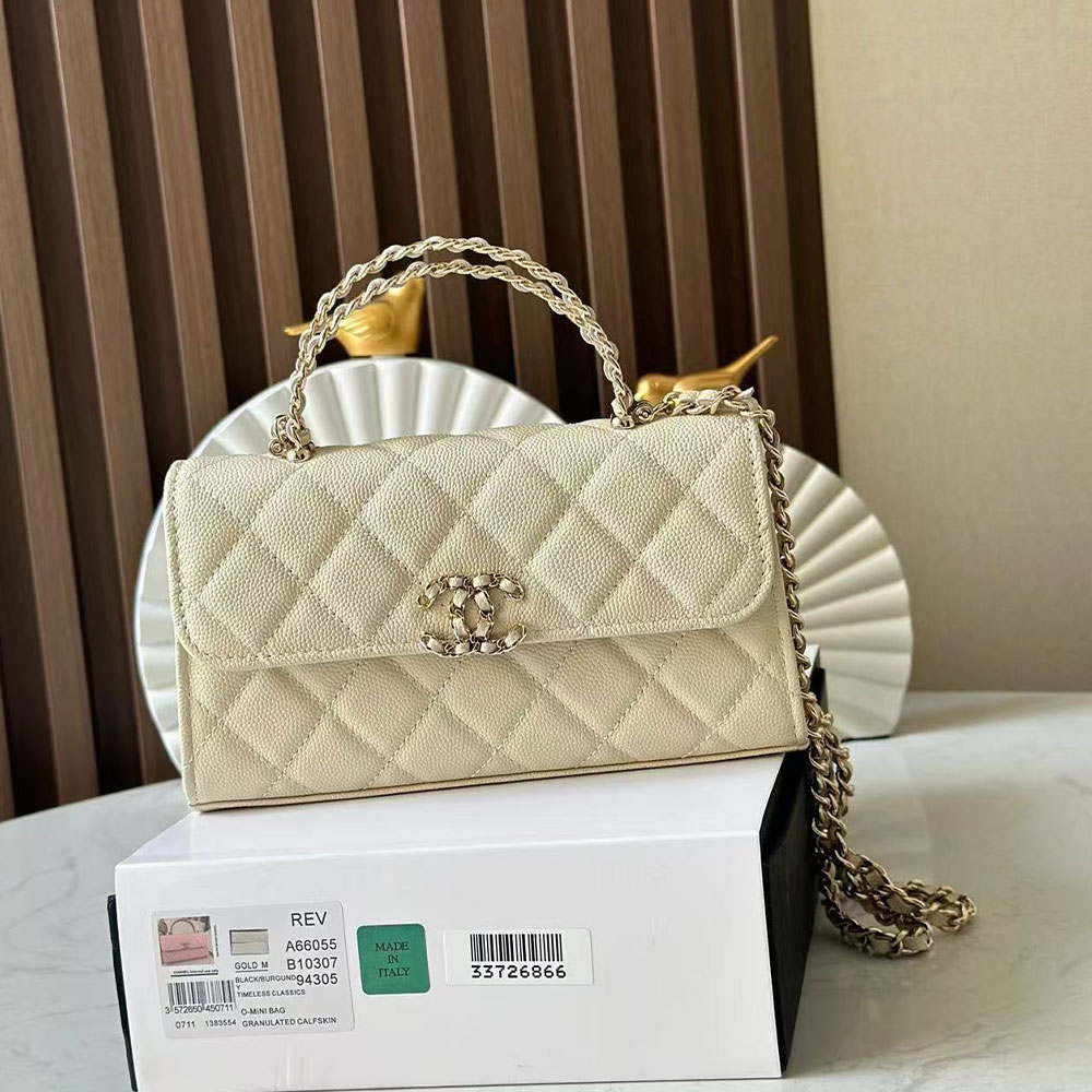 Chanel Crossbody Bag With Handle(Replica)