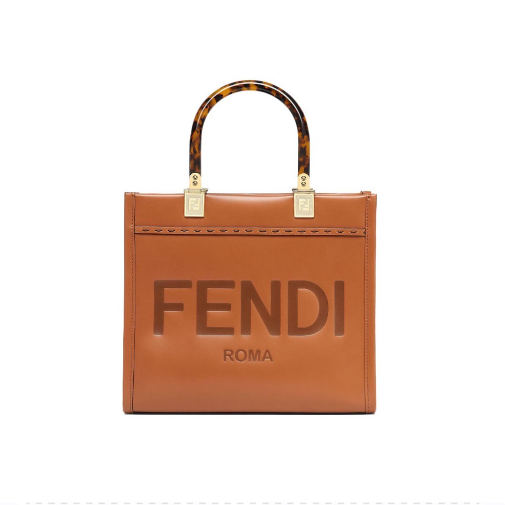 FENDI Sunshine Bag Small (Replica)