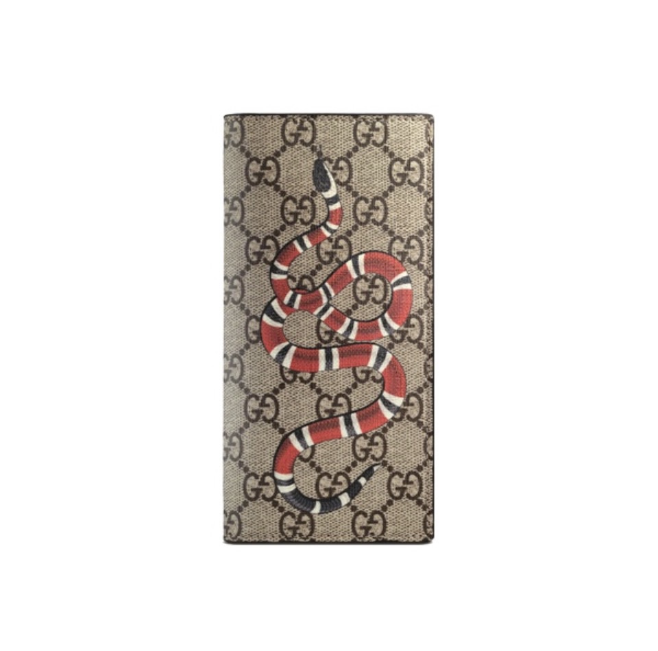 Gucci Unisex GG Supreme Printed Long Wallet(Replica)