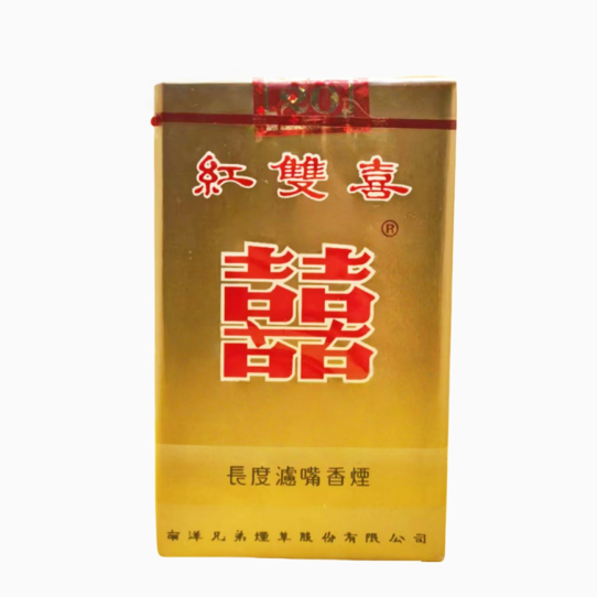 Double Happiness Soft（special）