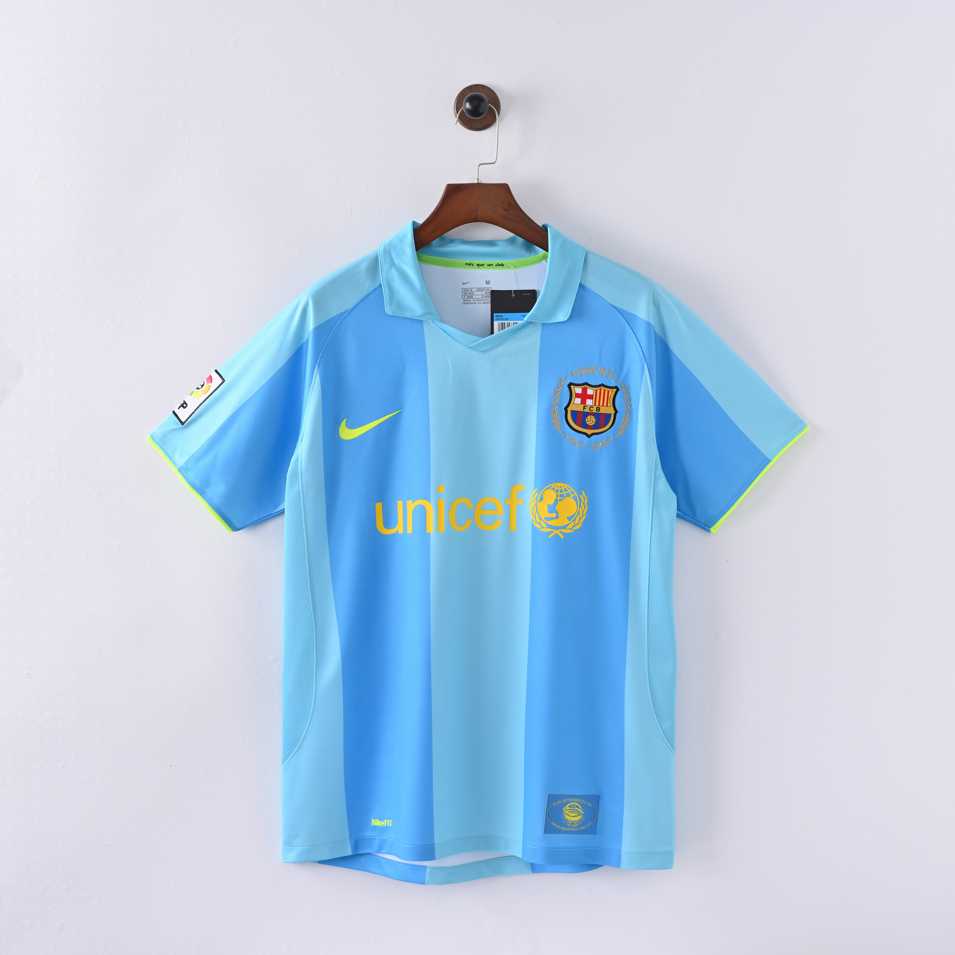 2007-2008 BAR Away Retro Soccer Jersey (带章)