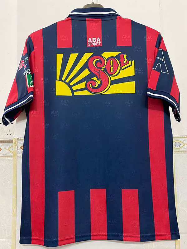 1997 Chivas Special Edition Retro Soccer Jersey