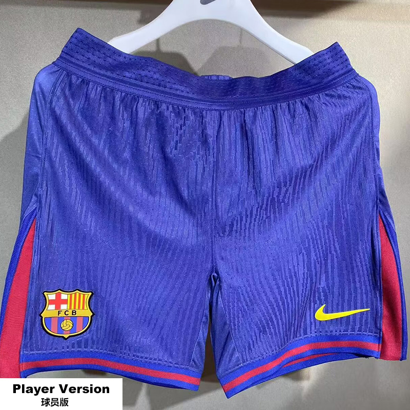 2025-26 BAR Home Player Version Shorts Pants (HighQuality)(球员短裤)