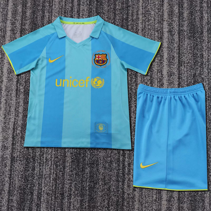 2007-2008 BAR Away Kids Retro Soccer Jersey