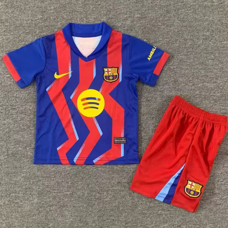 2025-26 BAR Fourth Kids Soccer Jersey