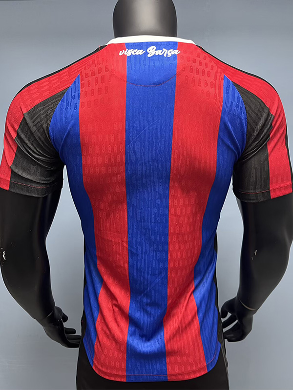 2025-26 BAR Blue Red Special Edition Player VersionTraining Shirts